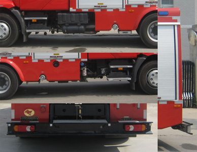 Zhongzhuo Era  ZXF5110GXFSG30 Water tank fire truck