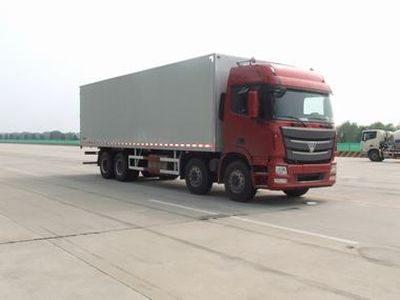 Ouman  BJ5319XXY1 Box transport vehicle