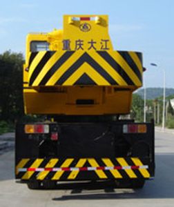 Guotong brand automobiles CDJ5270JQZQY20 Car crane