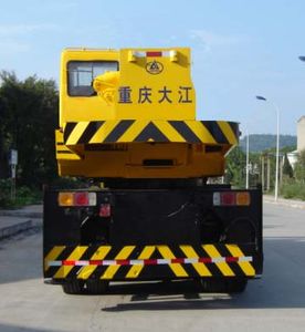 Guotong brand automobiles CDJ5270JQZQY20 Car crane