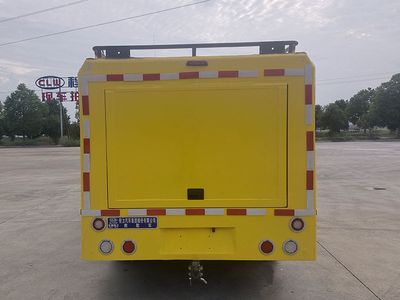 Cheng Li  CL5030XXH6BZX Rescue vehicle