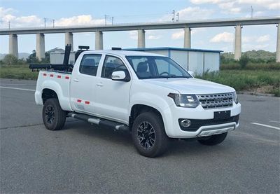 Huanghai  DD5030TQZ Obstacle clearing vehicle