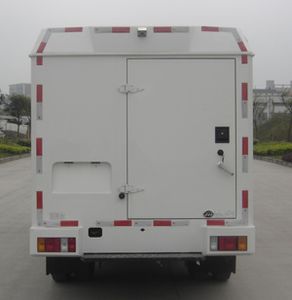 Dima DMT5070XYCB Cash transport vehicle