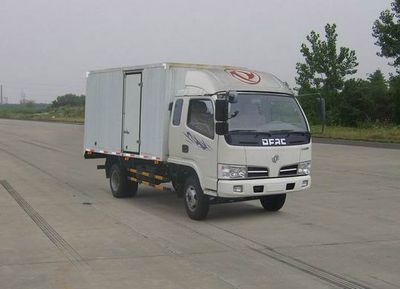 Dongfeng  EQ5080XXYL20DDAC Box transport vehicle