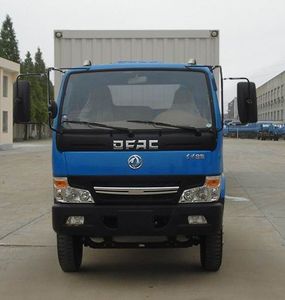 Dongfeng  EQ5080XXYL20DDAC Box transport vehicle