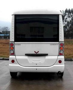 Wuling  GL5031XDW Mobile service vehicle