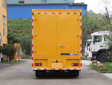 Haidexin  HDX5080XGCC6QLC0 Engineering vehicle