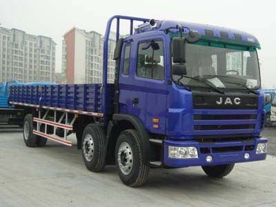 Jianghuai brand automobiles HFC1255K2R1T Truck