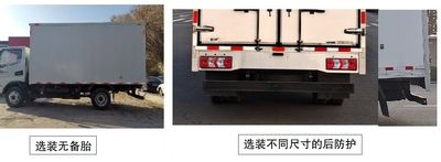 Jianghuai brand automobiles HFC5041XXYP33K5B4S Box transport vehicle