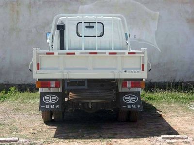 Blue Arrow LJC4010D1II Self dumping low-speed truck