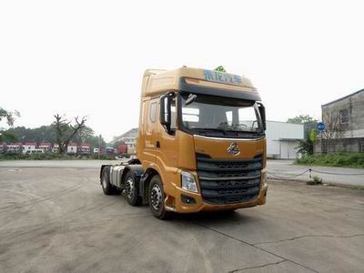 Chenglong  LZ4252H7CB Semi trailer tractor for dangerous goods transportation