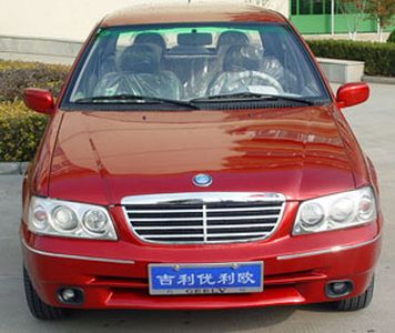 Geely Meiri  MR7130A1 Sedan