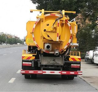 Ned&Matsu  NDT5120GQW Cleaning the suction truck