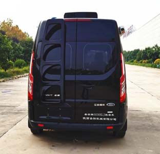 Qin Emperor  QDP5030XLJ RV