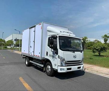 Yuejin  SH5047XXYZFEVMZ1 Pure electric box type transport vehicle