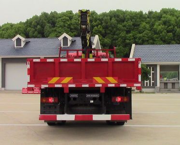 Tangqiao  TQH5166JSQBT6 Vehicle mounted lifting and transportation vehicle