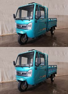 Five star  WX2200DZH Electric tricycle