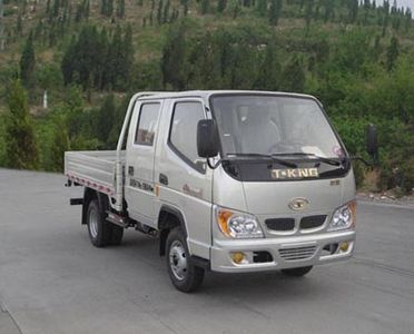 Ouling  ZB2310W1T Low speed truck