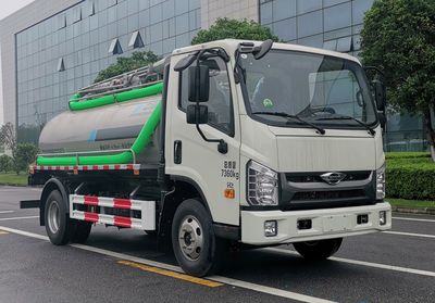 Zhongban Automobile ZBF5070GXEBJE6 Septic suction truck