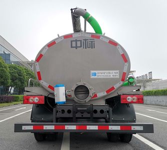 Zhongban Automobile ZBF5070GXEBJE6 Septic suction truck