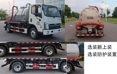 Zhongban Automobile ZBF5070GXEBJE6 Septic suction truck