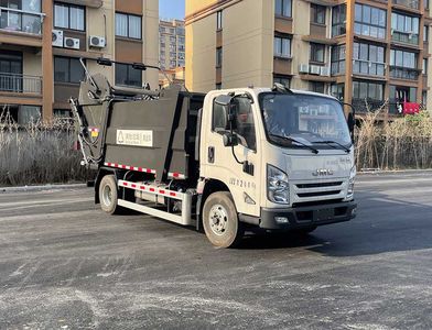 China National Automobile Corporation ZQZ5089ZYSJ16 Compressed garbage truck