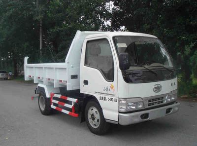 Chiyuan BSP5050ZLJgarbage dump truck 