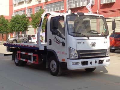 Cheng Liwei  CLW5045TQZC5 Obstacle clearing vehicle