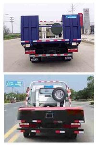 Cheng Liwei  CLW5045TQZC5 Obstacle clearing vehicle