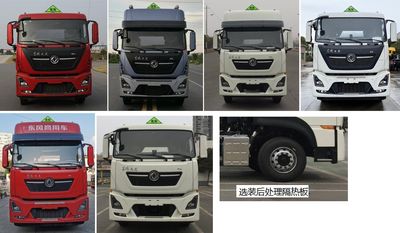 Chusheng  CSC5320GRYD6 Flammable liquid tank transport vehicle