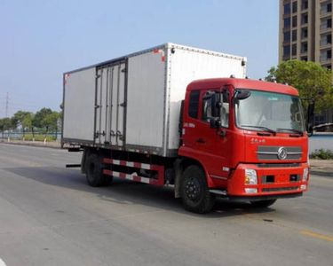 Dongfeng  DFH5180XXYBX1DV Box transport vehicle