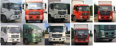 Dongfeng  DFH5180XXYBX1DV Box transport vehicle