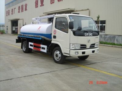 Special transport  DTA5040GXE Septic suction truck