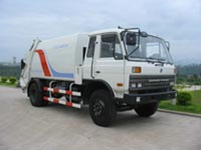 Fulongma  FLM5120ZYS Compressed garbage truck