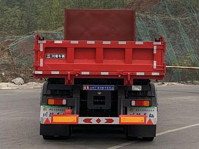 Shuqi  GCJ9362Z tipping chassis 