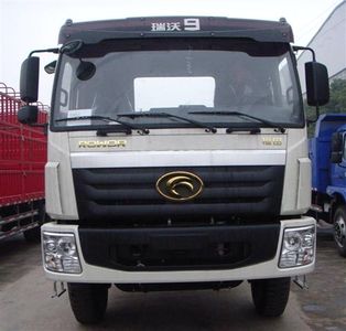 Guangzheng Automobile GJC3250ZZX Dump truck