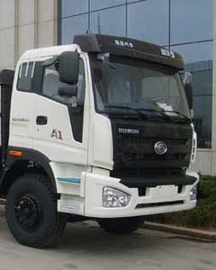 Guangzheng Automobile GJC3250ZZX Dump truck