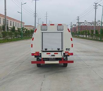 Huatong brand automobiles HCQ5031TYHB6 Road maintenance vehicle