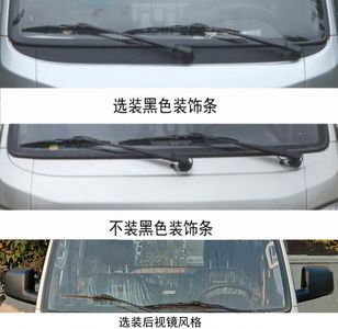 Huatong brand automobiles HCQ5031TYHB6 Road maintenance vehicle