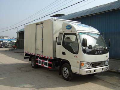 Jianghuai brand automobiles HFC5045XXYK6R1T Box transport vehicle