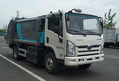 Hejia  HJK5080ZYSSTBEV Pure electric compression garbage truck