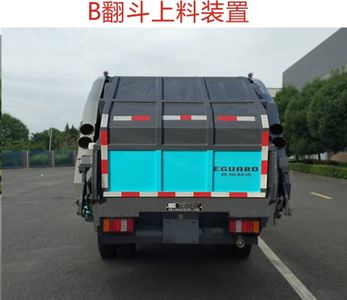 Hejia  HJK5080ZYSSTBEV Pure electric compression garbage truck