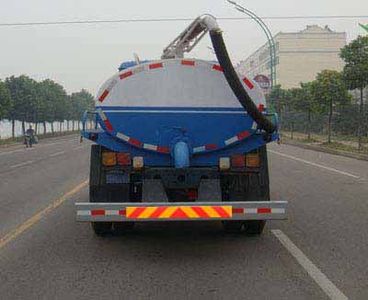 Shenhu  HLQ5120GXEE Septic suction truck