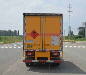 Duo Shi Xing  JHW5080XRQBA2 Flammable gas box transport vehicle