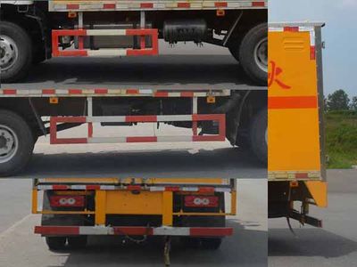 Duo Shi Xing  JHW5080XRQBA2 Flammable gas box transport vehicle