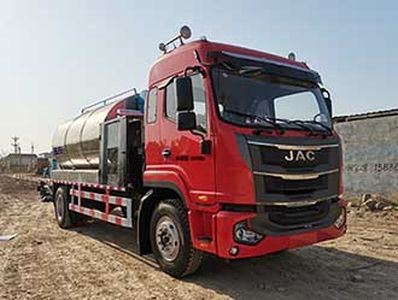 Lulu Junhua  JQ5182GLQ Asphalt distributor truck