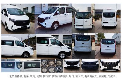 Jiangling Quanshun brand automobiles JX6533TYM6 multi-purpose vehicle 