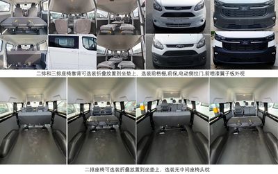 Jiangling Quanshun brand automobiles JX6533TYM6 multi-purpose vehicle 