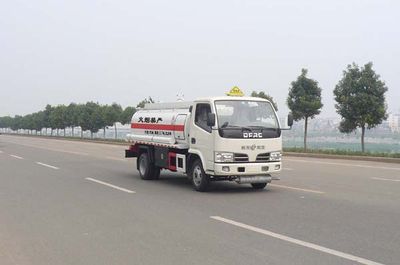 Longdi  SLA5060GJYE6 Refueling truck