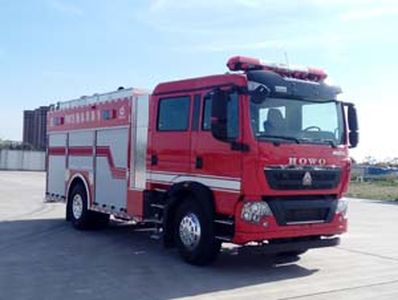 Golden Monkey  SXT5192GXFPM75 Foam fire truck